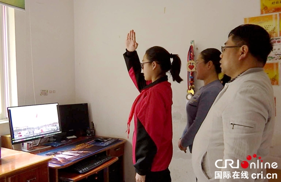 福泉中小学线上开学典礼  奋进爱国成为主题词