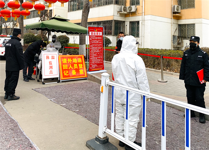 建机制、抓现场、倡志愿 宝石花物业长庆油田地区公司为社区居民筑起“防疫墙”