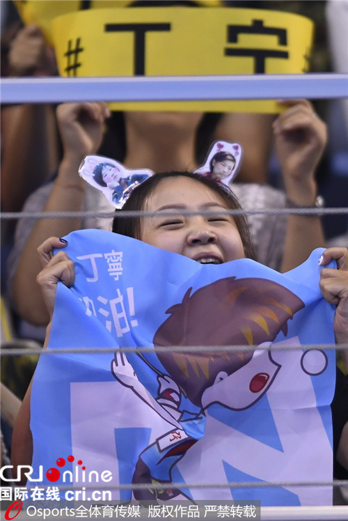 图片默认标题_fororder_Osports12665839