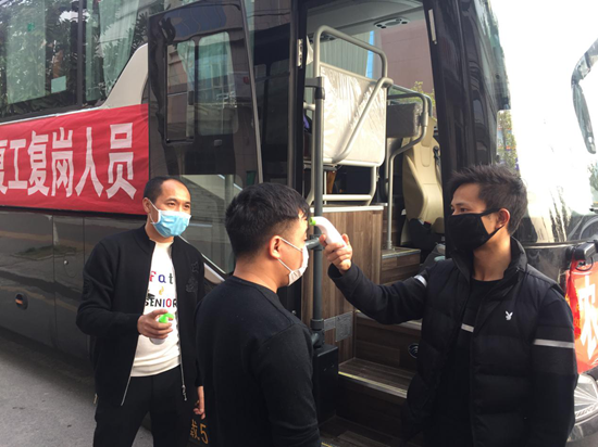 黔南州龙里：“就业直通车”服务护航劳动者顺利务工