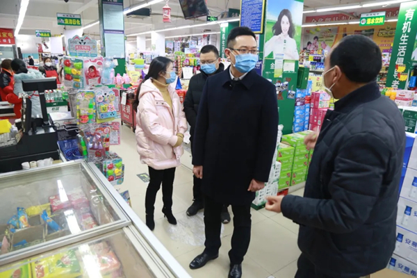 乐山市金口河区委副书记魏端率队检查疫情防控工作