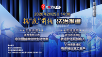 视频点播_fororder_720-404