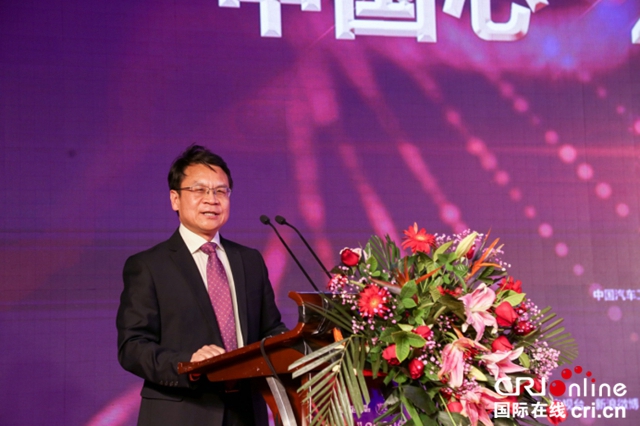 “中国心”2020年度十佳发动机评选颁奖盛典隆重举行