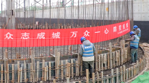 【中首  陕西】开发区各类企业稳步复工 瞄准目标奋力前行