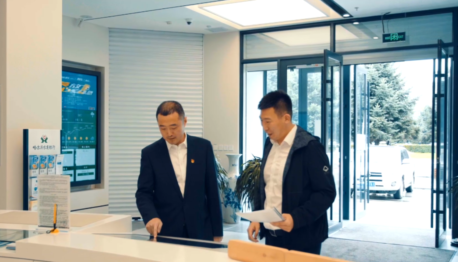 滴水藏海 感动农信｜姜坦：稳健经营的“领路人”