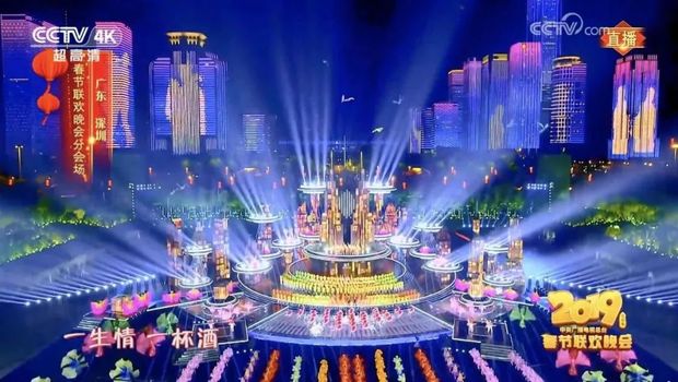 春晚精彩继续绽放！深圳分会场完整版今晚九点重磅播出