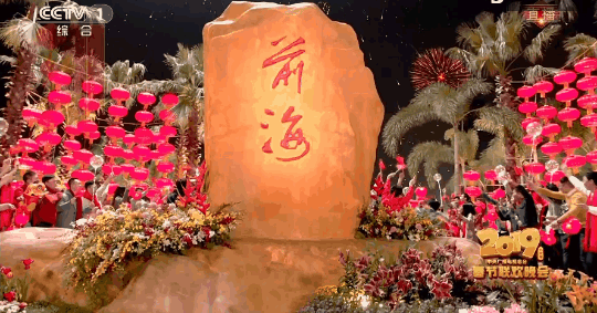 春晚精彩继续绽放！深圳分会场完整版今晚九点重磅播出