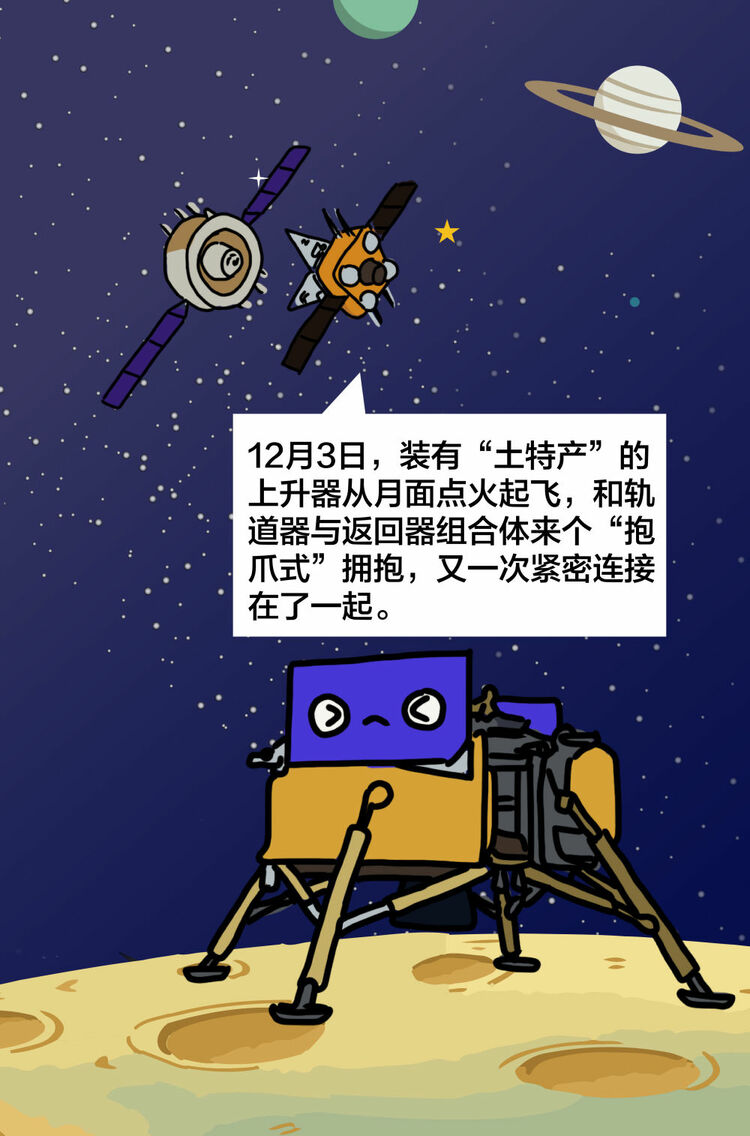 这是我这次出差带回的“土特产”，请收下！