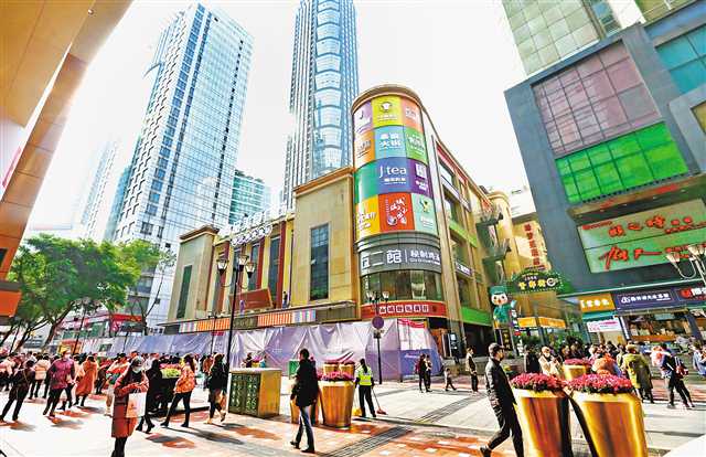 重庆八一路好吃街升级