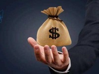 中国民生银行沈阳分行以案说险：了解理财产品 保障资金使用_fororder_QQ截图20201217161408