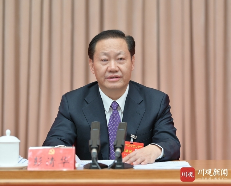 关于《中共四川省委关于制定四川省国民经济和社会发展第十四个五年规划和二〇三五年远景目标的建议》的说明