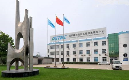 【山东财经-文字列表】轮胎行业迎涨价行情 阳谷华泰温和放量上涨