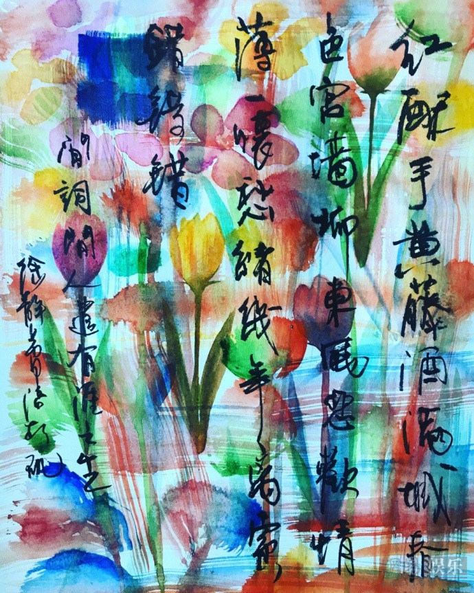 被演戏耽误的画家 徐静蕾晒画作水平惊人