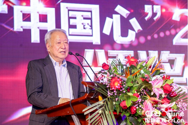 “中国心”年度十佳新能源汽车动力系统评选颁奖典礼举行