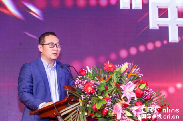 “中国心”年度十佳新能源汽车动力系统评选颁奖典礼举行
