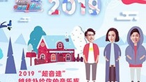 视频点播_fororder_240-180