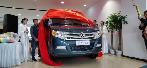 2021款东风御风南通南京双城上市 开启轻客新效率