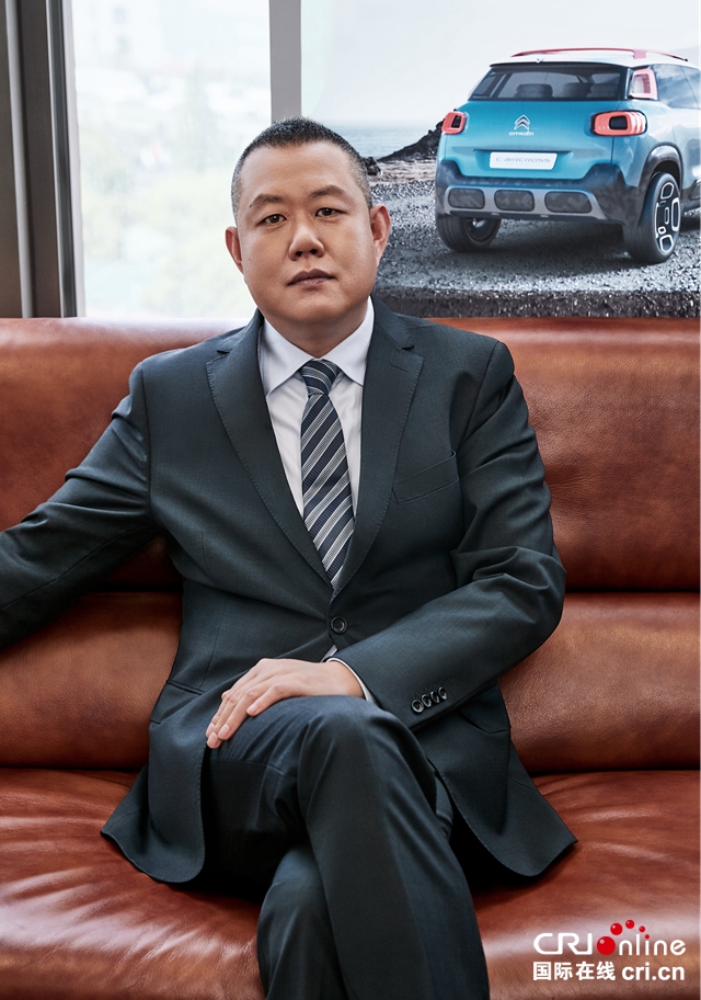 汽车频道【供稿】【资讯】笃定前行 开启新境 东风雪铁龙2020年经销商大会在线召开
