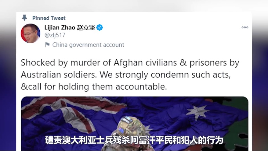 【国际3分钟】莫里森肯定知道自己正在做什么！