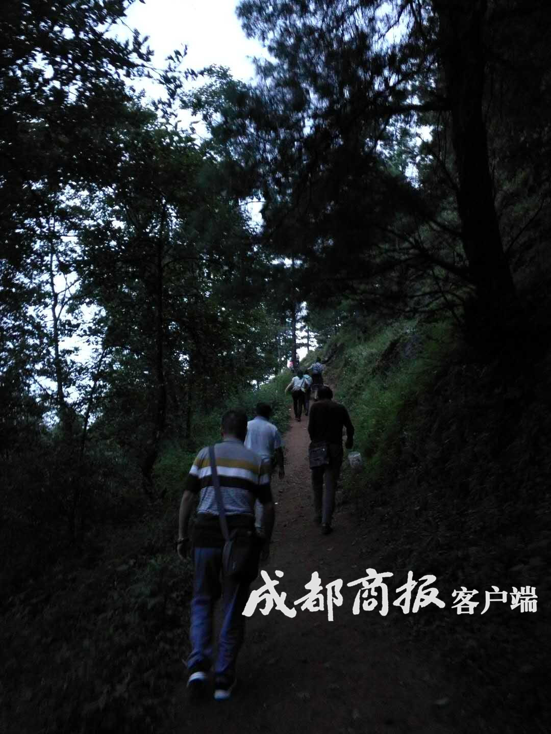 图片默认标题_fororder_361423258F30C848B85F59068DD18DB20B08CB39_size281_w1080_h1440