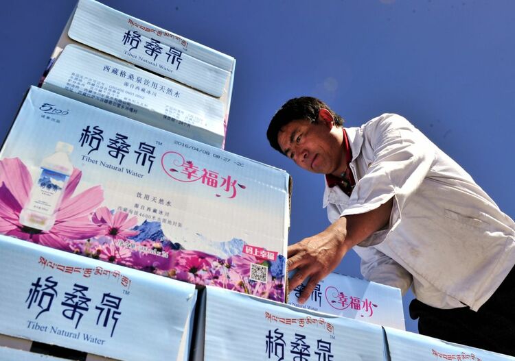 中国宝“藏”|消费扶贫让西藏农产品俏销