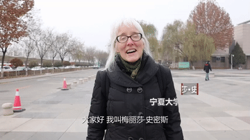 外国人看中国｜更加活跃、自信，山区孩子的变化让我内心温暖——一位美籍外教眼中的西部教育之变