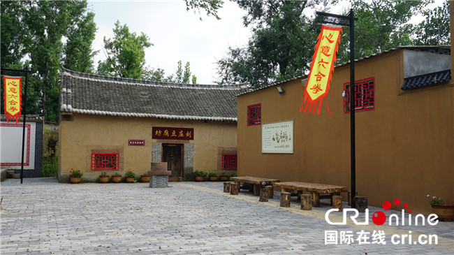 【豫见国际·72期】平顶山郏县：全域旅游助推乡村蝶变 乡村振兴后劲十足
