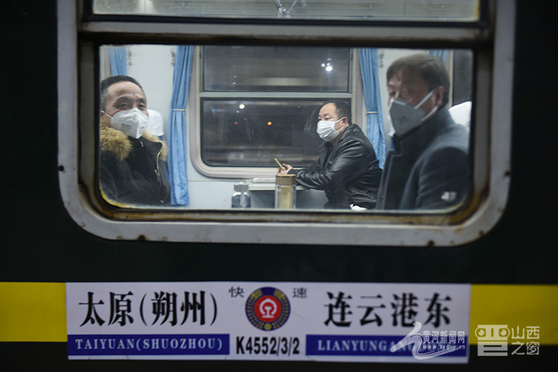 确保矿工安全复工复产 太铁及时开行点到点务工专列