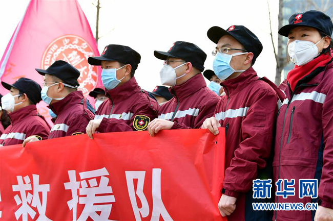 一省援三市 晋鄂两地情——山西对口支援湖北三地抗击疫情纪实