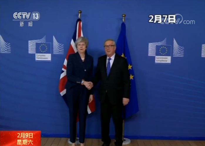 爱尔兰总理：愿与英国寻找“脱欧”解决方案
