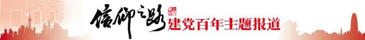 奶奶是开国元勋，孙子在井冈山做保安