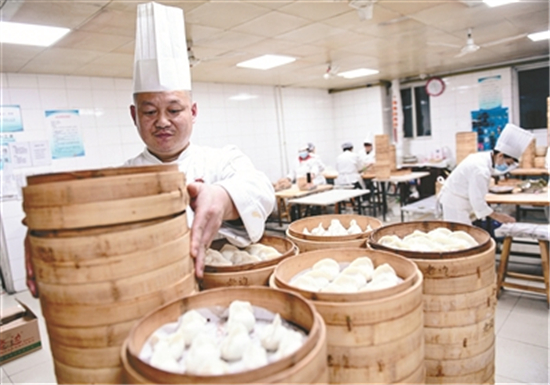 冬至 饺子