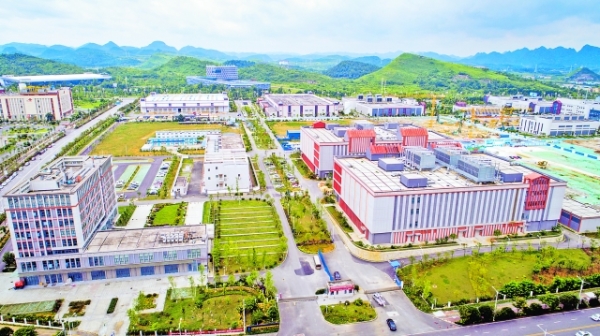 贵安发力新基建 为高质量发展注入强劲动能