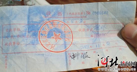 图片默认标题_fororder_6d9dff63-c948-477e-901a-0cf957bcd3aa_watermark