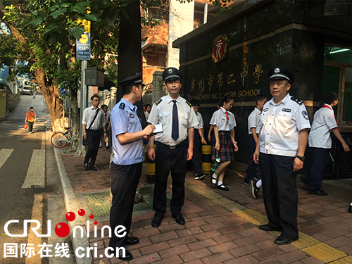 图片默认标题_fororder_1