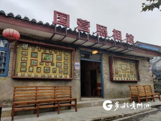 【决胜2020】铜仁万山：昔日矿区变景区 火了旅游富了民