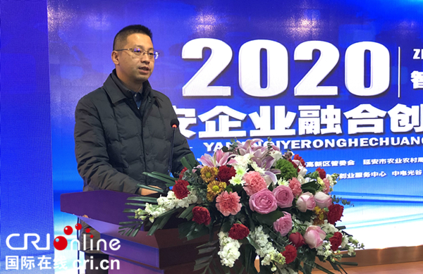 10_fororder_微信图片_20201222104952