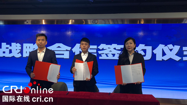 19_fororder_微信图片_20201222113416