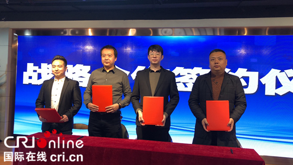 20_fororder_微信图片_20201222113644
