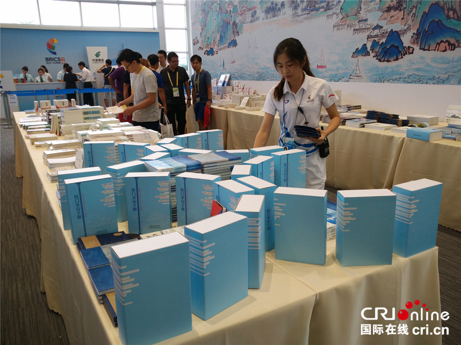 图片默认标题_fororder_图9