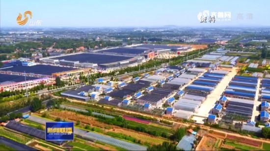 省委省政府重大政策举措解读丨山东：打造乡村振兴“齐鲁样板”