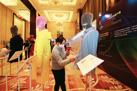 “山西时刻”惊艳亮相中国纺织大会