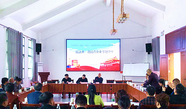 自贡自流井：发挥廉洁联盟平台作用 助力民营经济健康发展