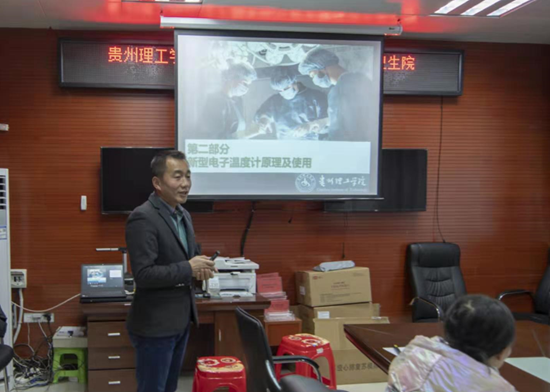 贵州理工学院理学院博士张世功：让科技的声音响彻在多彩高原