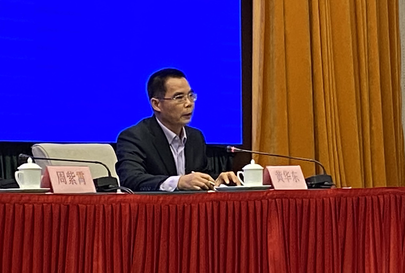 图片默认标题_fororder_2