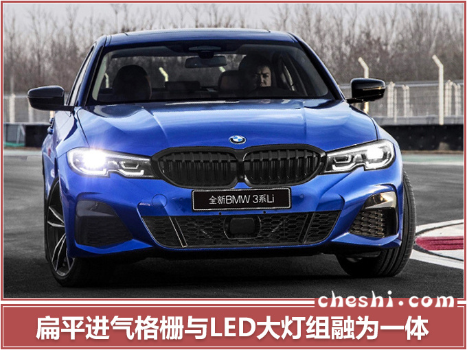 汽车频道【4月15日】【首页汽车资讯列表+要闻列表+头条新闻红条】宝马10款新车亮相上海车展！SUV+纯电动+轿跑