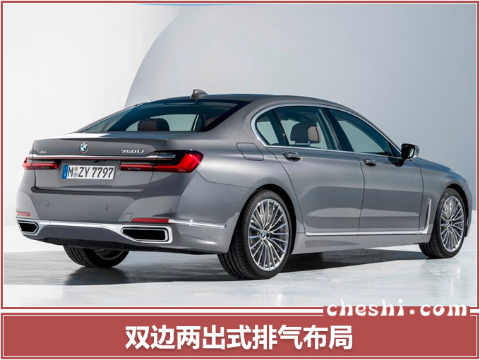 汽车频道【4月15日】【首页汽车资讯列表+要闻列表+头条新闻红条】宝马10款新车亮相上海车展！SUV+纯电动+轿跑