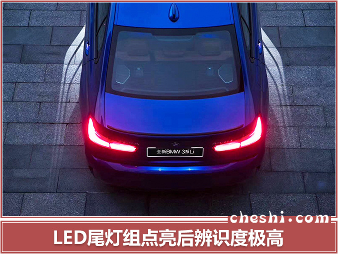 汽车频道【4月15日】【首页汽车资讯列表+要闻列表+头条新闻红条】宝马10款新车亮相上海车展！SUV+纯电动+轿跑