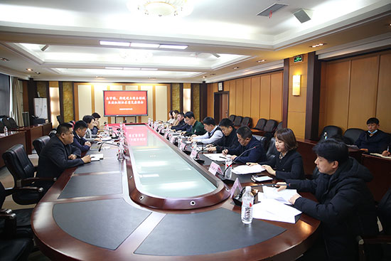 延吉市召开建立健全创城长效机制征求意见座谈会