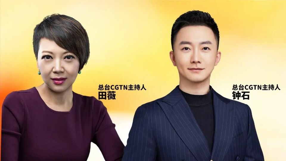 这是一场由外交部发言人官宣的直播→